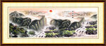 锦绣河山中国画