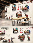 复古怀旧古代饺子国画餐饮背景墙