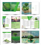 企业画册 环保画册
