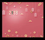 简洁2018新年橱窗背景