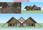 鱼苗养殖场建筑设计SU模型
