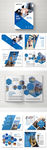 蓝色大气建筑企业宣传画册模板