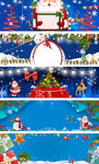 淘宝天猫蓝色圣诞节促销海报背景