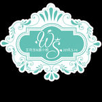 欧式蒂芙尼蓝婚礼logo