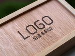 木盒压纹LOGO效果样机