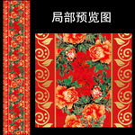 中式牡丹婚礼T台地毯设计