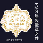 香槟金婚礼logo牌