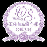 紫色玫瑰花婚礼logo