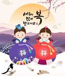韩国传统幸运袋和儿童新年插画