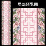 粉色玫瑰花卉婚礼T台设计