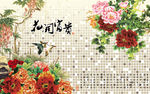 中式牡丹花鸟花开富贵电视背景墙