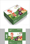 李子水果包装箱包装礼盒设计