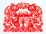 国庆节中国红剪纸