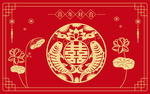 中式结婚婚庆红色地毯地垫