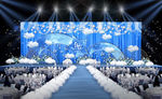 蓝色星空婚礼仪式区