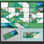 绿色科技医疗画册