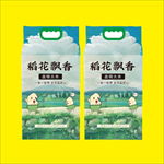 大米包裝