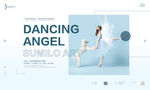 舞蹈工作室周年庆开业轻奢海报