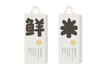 日式鲜米简约外包装盒