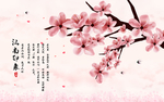现代时尚中式唯美桃花手绘背景墙