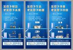 公寓系列