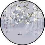 新中式意境花鸟圆形装饰画图片