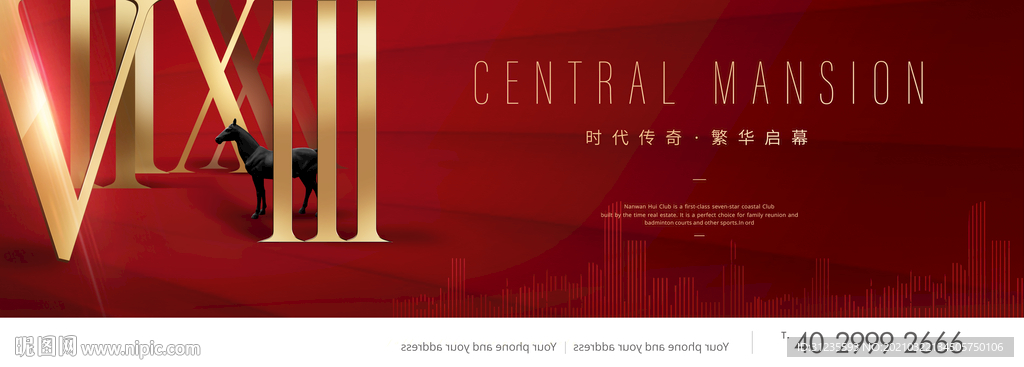 地产广告公司排名_地产广告(3)