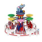 小象旋轉(zhuǎn)飛車