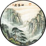中式迎客松聚宝盆山水装饰画图片