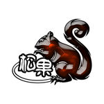 創意圖標 圖案 LOGO 松鼠