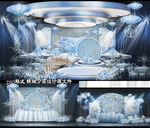 新中式莫兰迪蓝色花鸟婚礼设计