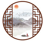 中國(guó)風(fēng) 水墨畫(huà)
