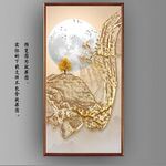 新中式金色麋鹿山水玄关装饰画