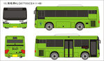 公交车klq6770gce4