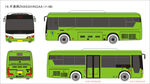 公交车ZK6932HNGAA