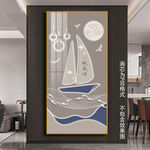 北欧帆船玄关装饰画图片一帆风顺