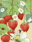 小清新水果手绘插画之草莓女孩