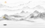 水墨畫