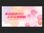 婦幼醫(yī)院