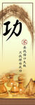 棋牌室掛畫(huà)