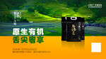 首頁設(shè)計(jì)