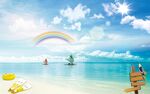 阳光彩虹沙滩