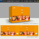 桃子包装礼盒设计