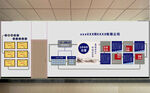 企業(yè)展廳走廊文化墻 