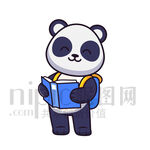 可爱卡通爱学习的大熊猫