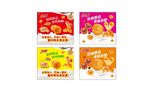 泡吧蛋糕圖片