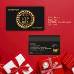 黑色高檔VIP貴賓卡