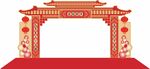 門樓拱門造型
