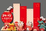 2025新年愿望墻許愿墻美陳