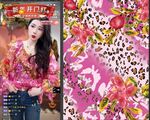 豹紋 大牌花